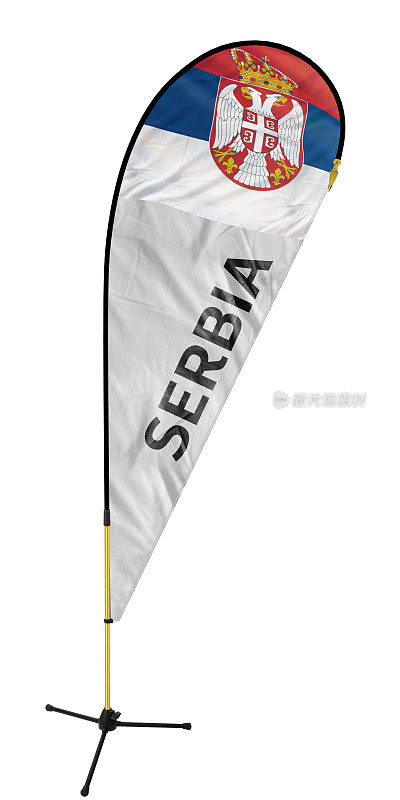 塞尔维亚国旗和名称上的羽毛旗帜/弓旗